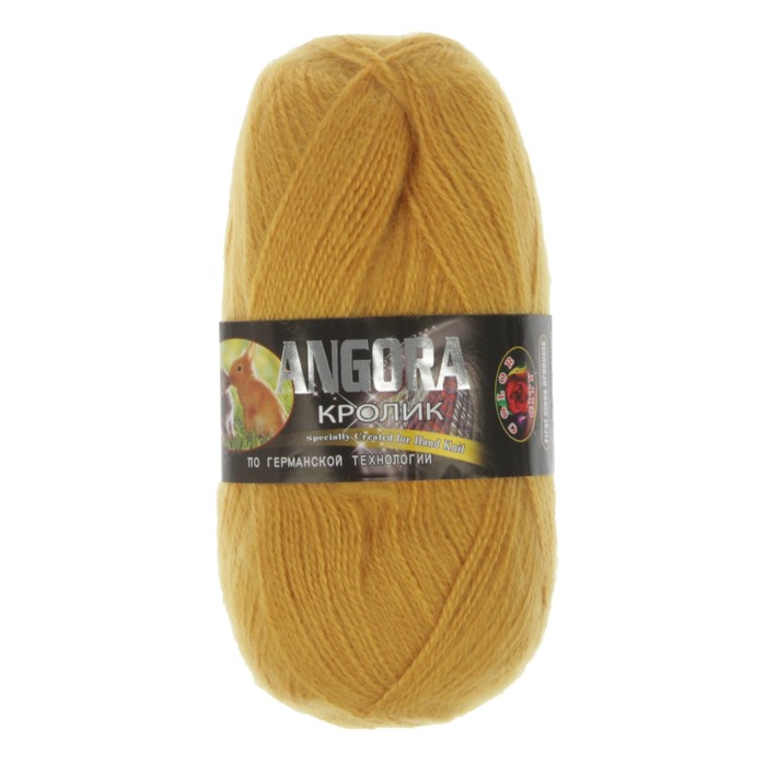 Пряжа "Ангора кролик" 40% ангора, 60% акрил 500м/100гр (123 темно-желтый)