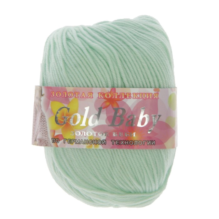 Пряжа "Gold baby" 48% шерсть, 52% иск.шелк 150м/50гр (302 мята )