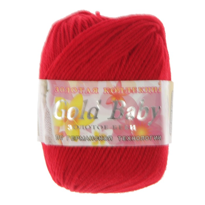 Пряжа "Gold baby" 48% шерсть, 52% иск.шелк 150м/50гр (2221 красный)