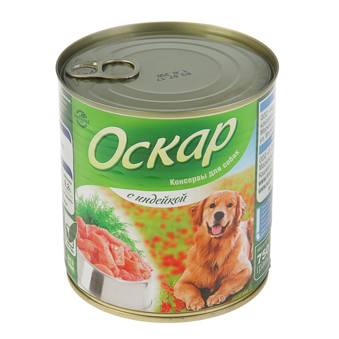 Оскар Корм Для Кошек Купить