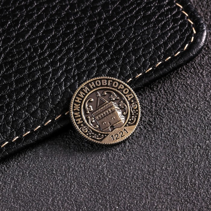 Монета «Нижний Новгород»