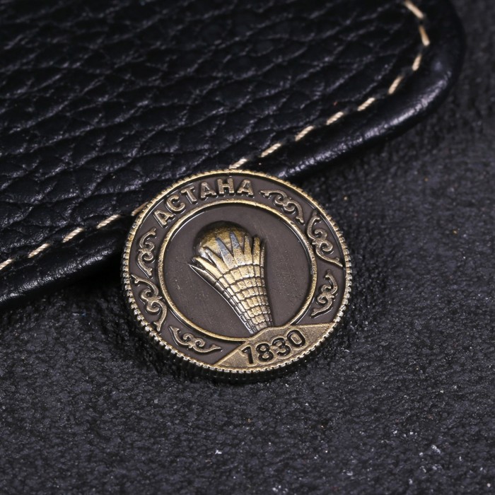 Монета «Астана»