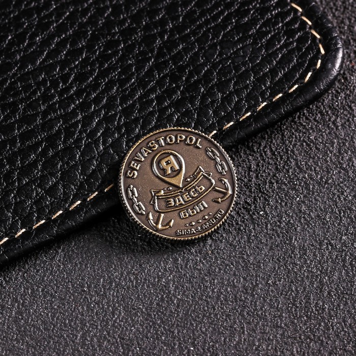 Монета «Севастополь»