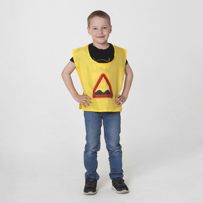 Жилет "Неровная дорога"