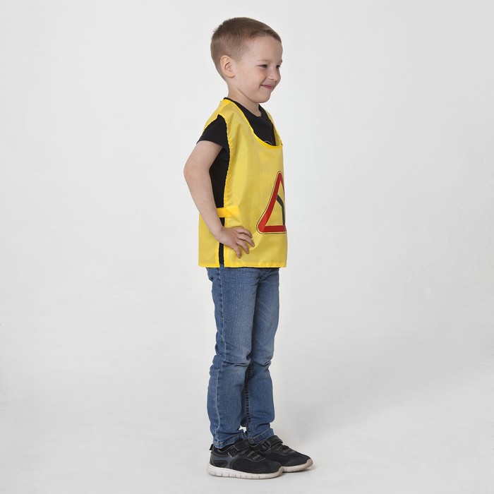 Жилет "Опасный поворот"