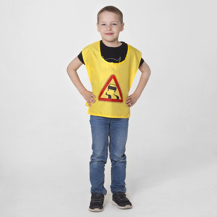 Жилет "Скользкая дорога"