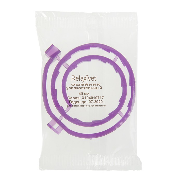 Ошейник RelaxiVet успокоительный