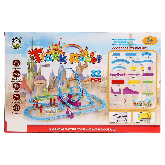 Автотрек "Гонка по кольцевой", работает от батареек, 82 детали, световые эффекты