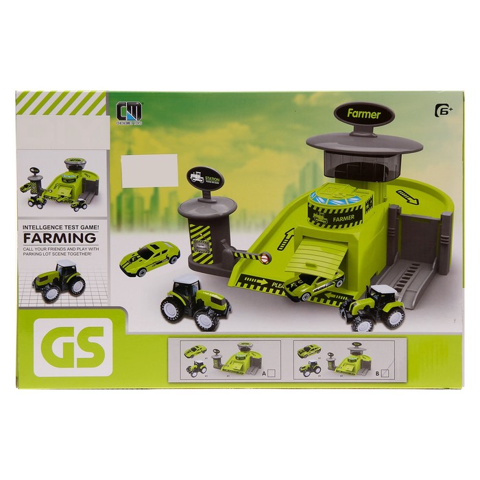 Парковка "Станция", с 2 металлическими моделями