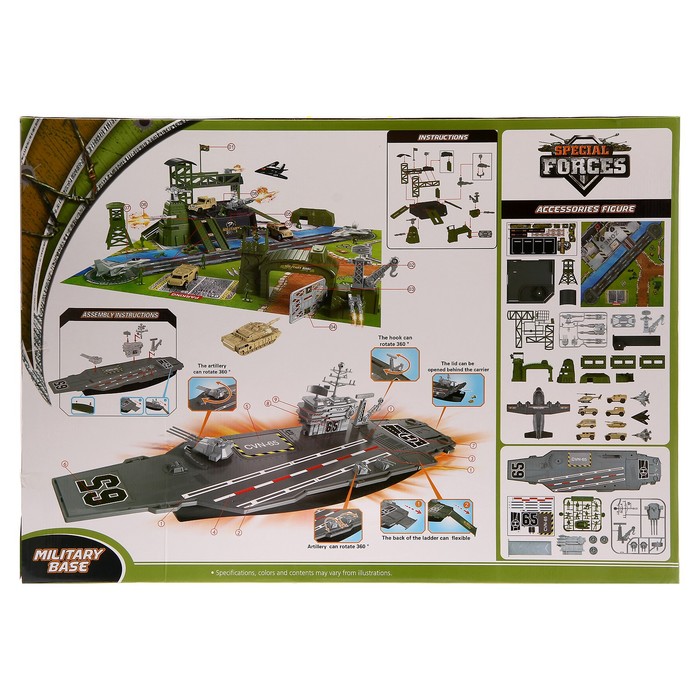 Парковка "Военная база", 13 единиц техники