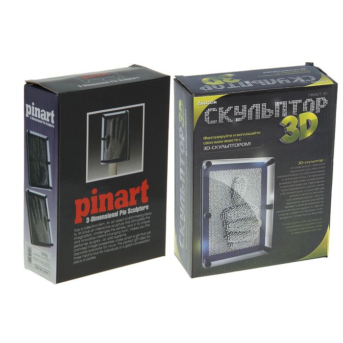 Экспресс-скульптор 3D большой, серебристый