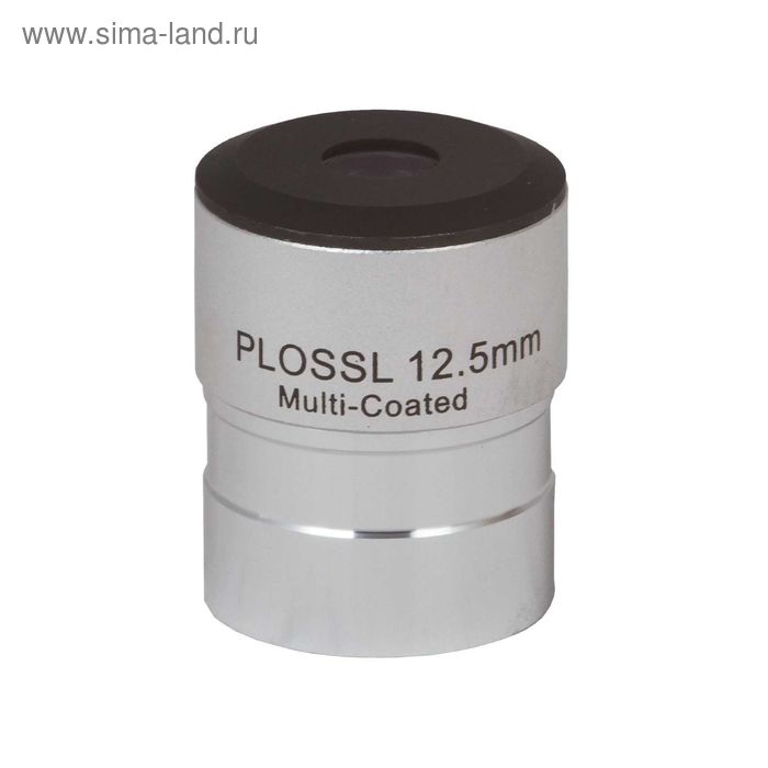 Окуляр Sky-Watcher Plossl 12,5 мм, 1,25
