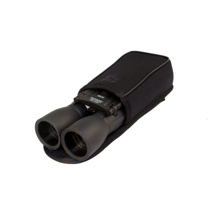 Бинокль Levenhuk Atom 16x32