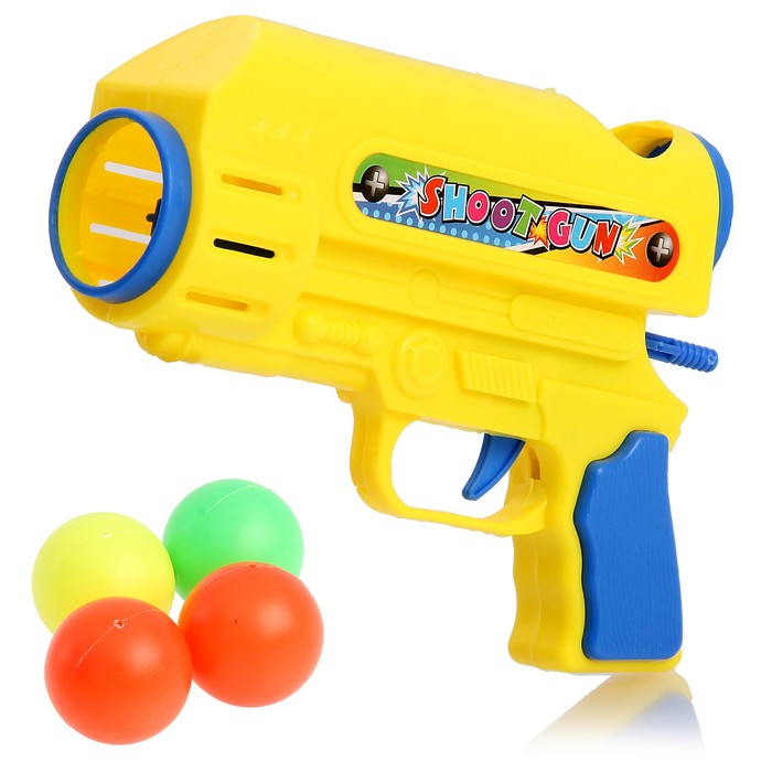 Пистолет "Летящий шар", стреляет шариками