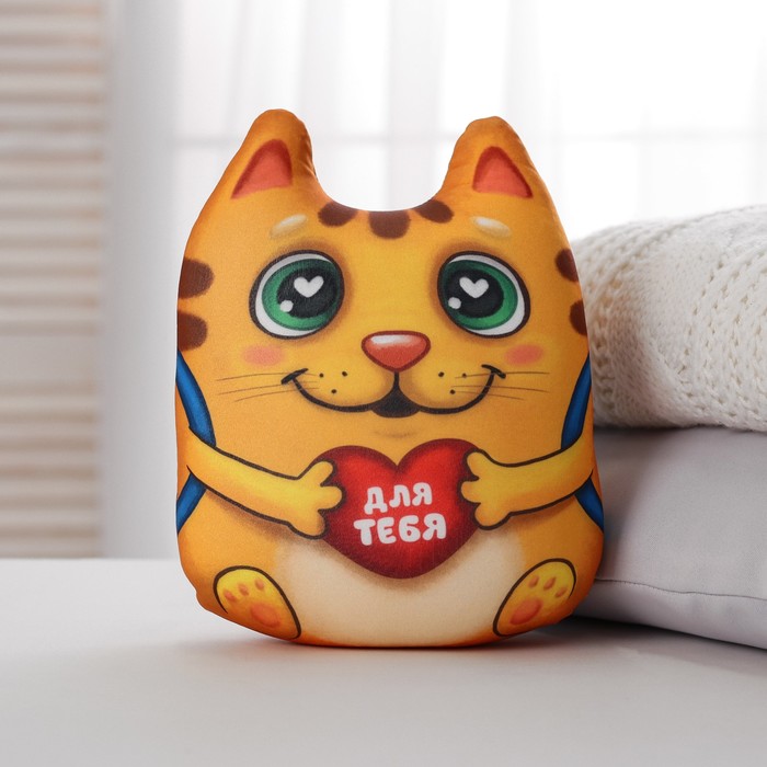 Мягкая игрушка-антистресс "Котик с сердечком"