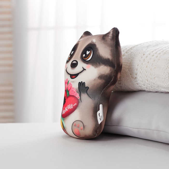 Мягкая игрушка-антистресс "Енот с сердечком"