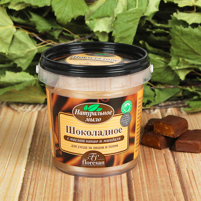 Мыло д/ бани и душа, для ухода за телом и волосами натуральное  "Шоколадное", 155 мл