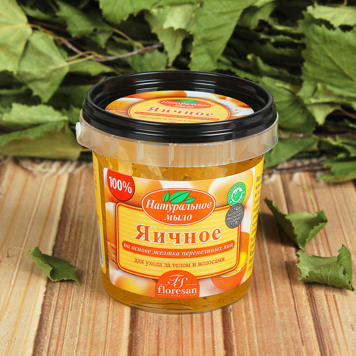 Мыло д/бани и душа, для ухода за телом и волосами натуральное  "Яичное", 155 мл