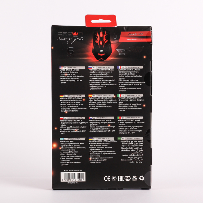 Мышь CROWN Gaming CMXG-1100BLAZE Black, 2400 dpi, красная подсветка, 6 кнопок