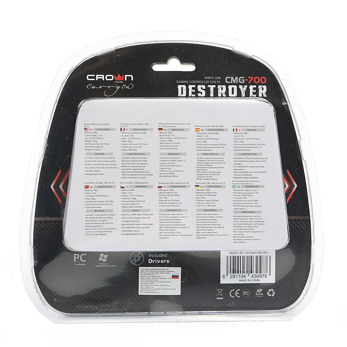 Геймпад CROWN CMG-700, для ПК, черный