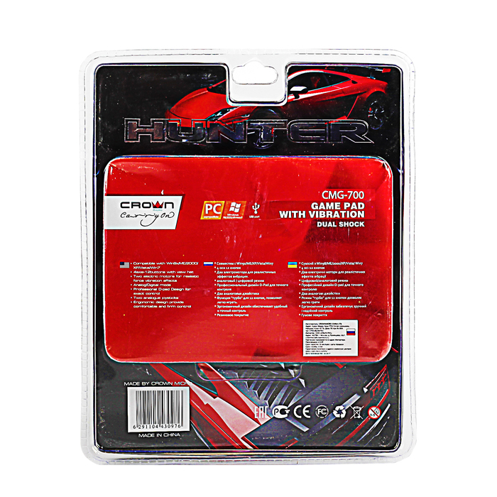 Геймпад CROWN CMG-700, для ПК, черный