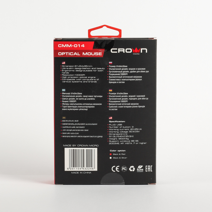 Мышь CROWN CMM-014 black&red, 3 кнопки, 800DPI, длина провода, 1.3м, USB