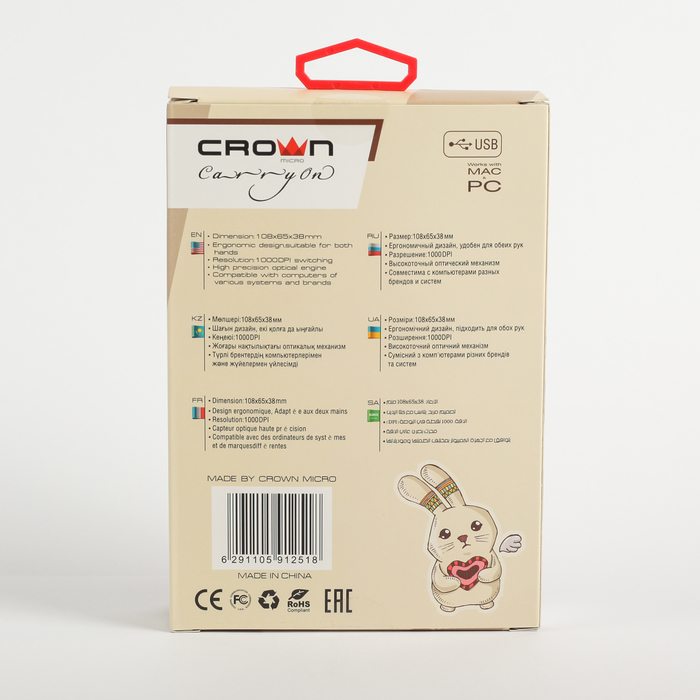 Мышь CROWN CMM-30(rabbit), цветной принт кролика, 3 кнопки, 1000DPI, провод 1.3м, USB