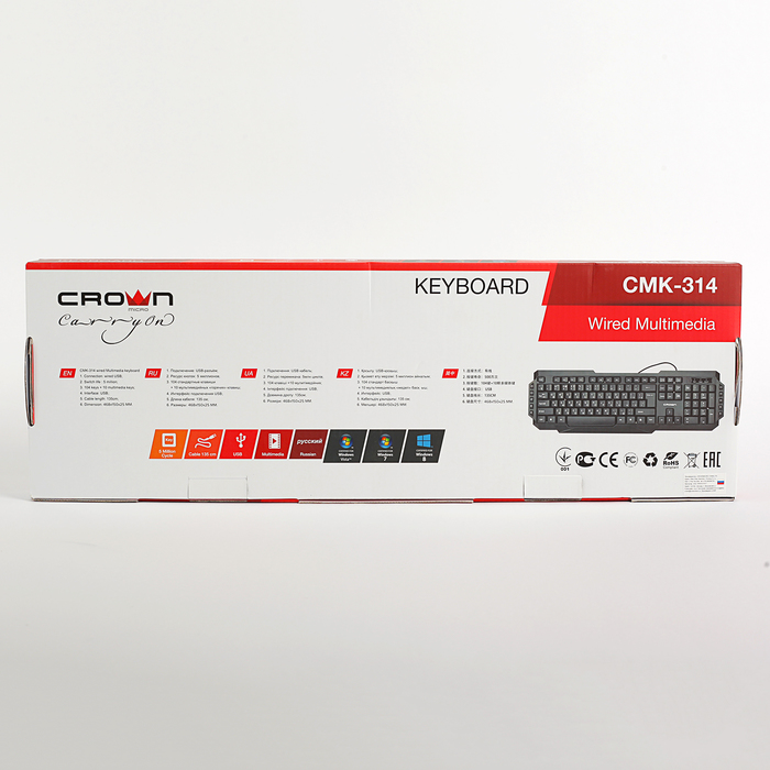 Клавиатура CROWN CMK-314+, 10 мультимедийных клавиш, 104 клавиши, USB