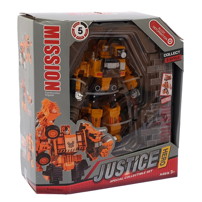 Робот-трансформер «Стройбот-Самосвал»