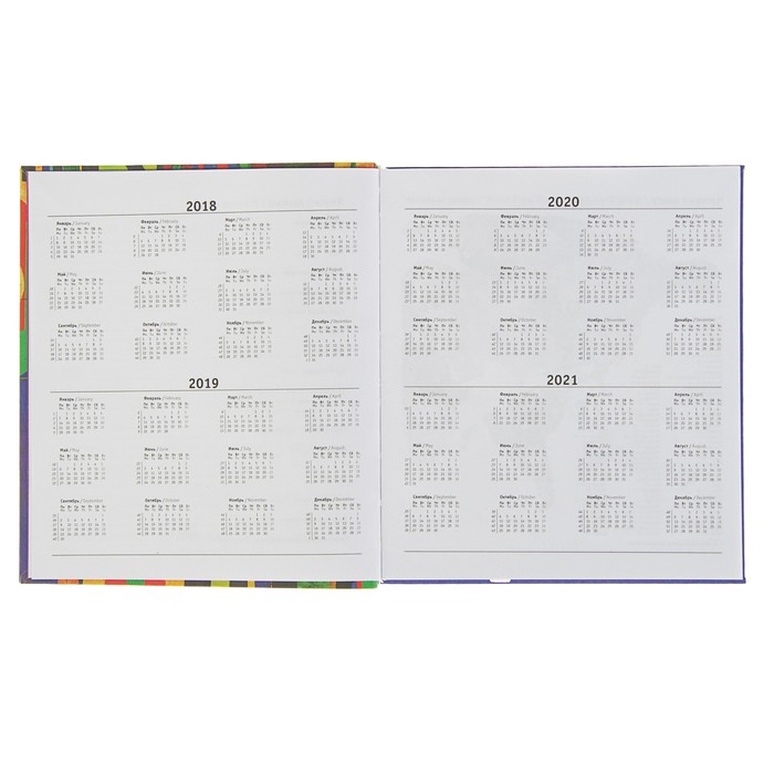 Ежедневник недатированный А5, 160 листов "Графика. Шрифты", интегральная обложка, матовая ламинация, ляссе