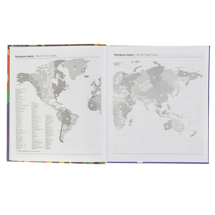 Ежедневник недатированный А5, 160 листов "Графика. Шрифты", интегральная обложка, матовая ламинация, ляссе