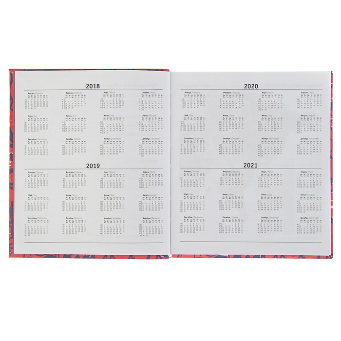 Ежедневник недатированный А5, 160 листов "Орнамент. Граффити", интегральная обложка, матовая ламинация, ляссе