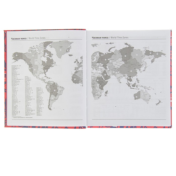 Ежедневник недатированный А5, 160 листов "Орнамент. Граффити", интегральная обложка, матовая ламинация, ляссе