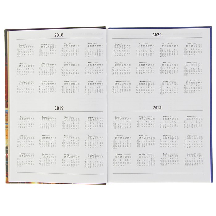 Ежедневник недатированный А5+, 128 листов "Графика. Яркий город", твердая обложка, матовая ламинация "Мокрый шёлк", блок 70 г/м