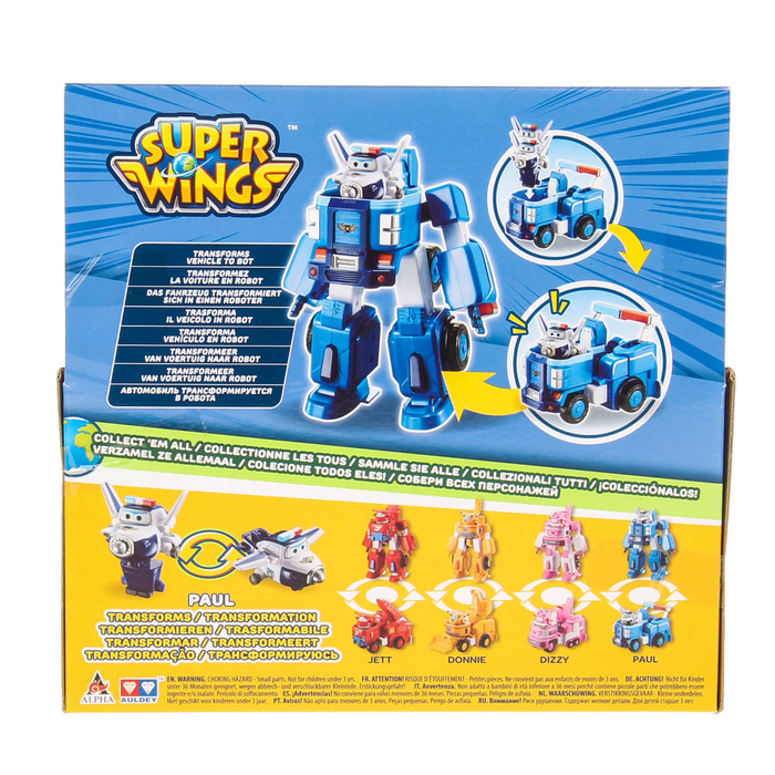 Машина-трансформер "Пола"