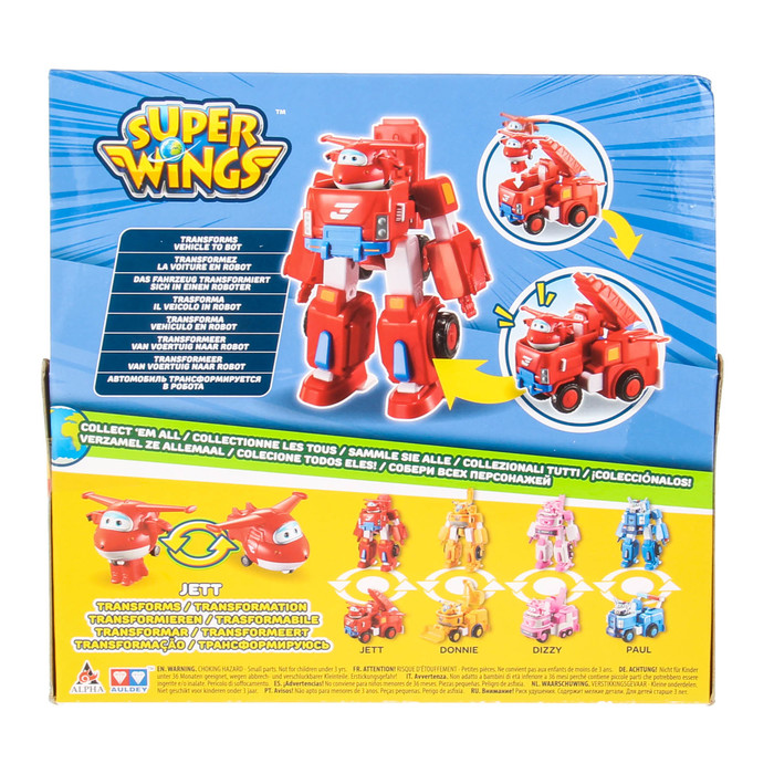 Машина-трансформер "Джетта"