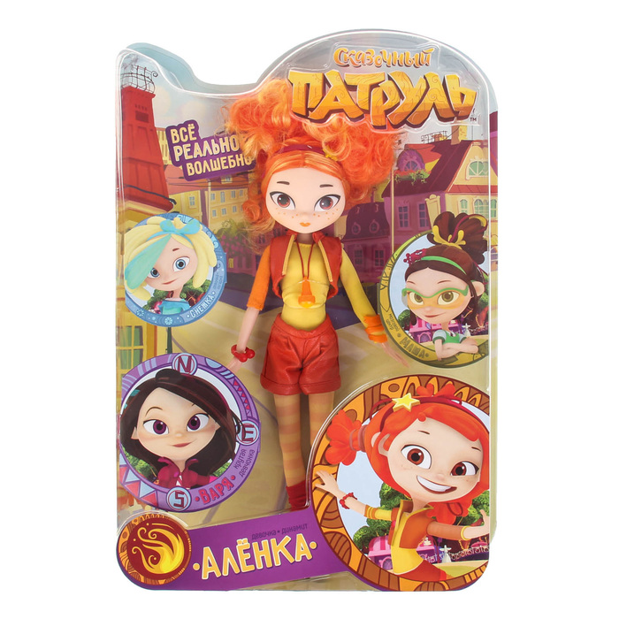 Кукла "Алёнка" Сказочный патруль