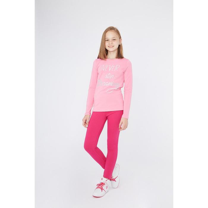 Брюки для девочки, рост 152 см, цвет фуксия