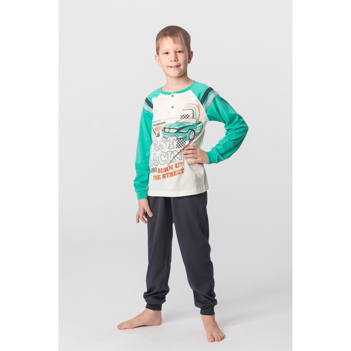 Пижама для мальчика, рост 134 см, цвет зелёный