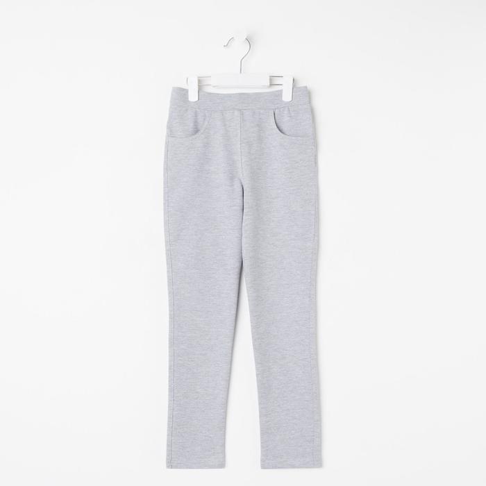 Брюки для девочки, рост 146 см, цвет серый меланж