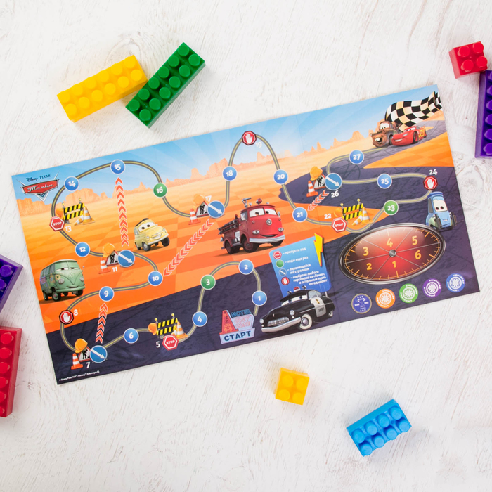 Игра-поздравление "С днём рождения!". Тачки