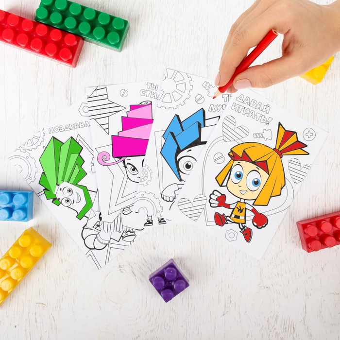 Раскраски-открытки, "Ты самый крутой" ФИКСИКИ