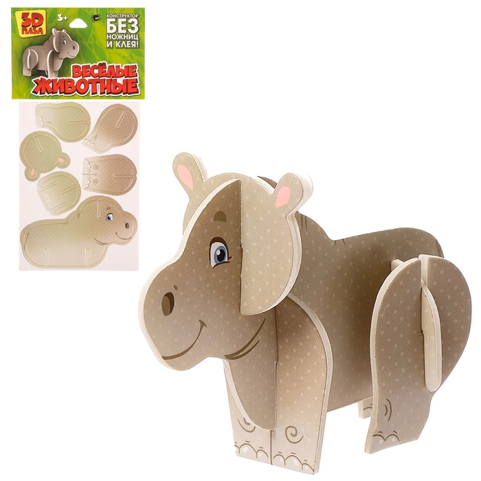 Конструктор 3D «Бегемотик», 6 деталей