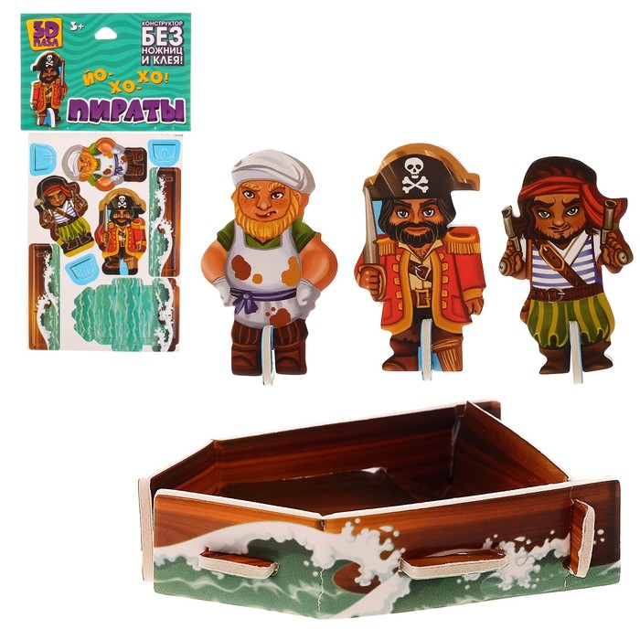 Конструктор 3D «Пиратская банда»