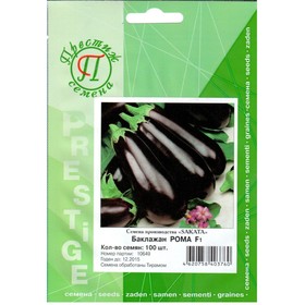 

Семена Баклажан Рома F1, 100 шт, ФЛ Престиж