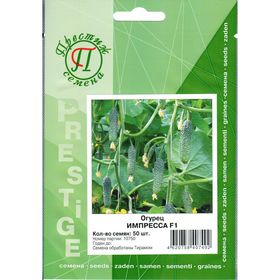 

Семена Огурец Импресса F1, 50 шт, ФЛ Престиж