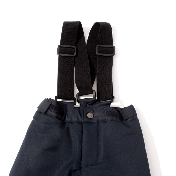 Комплект зимний для девочки (куртка, брюки), рост92см, цвет серый MW27107_М