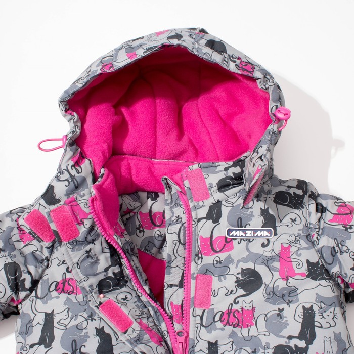 Комплект зимний для девочки (куртка, брюки), рост92см, цвет серый MW27107_М