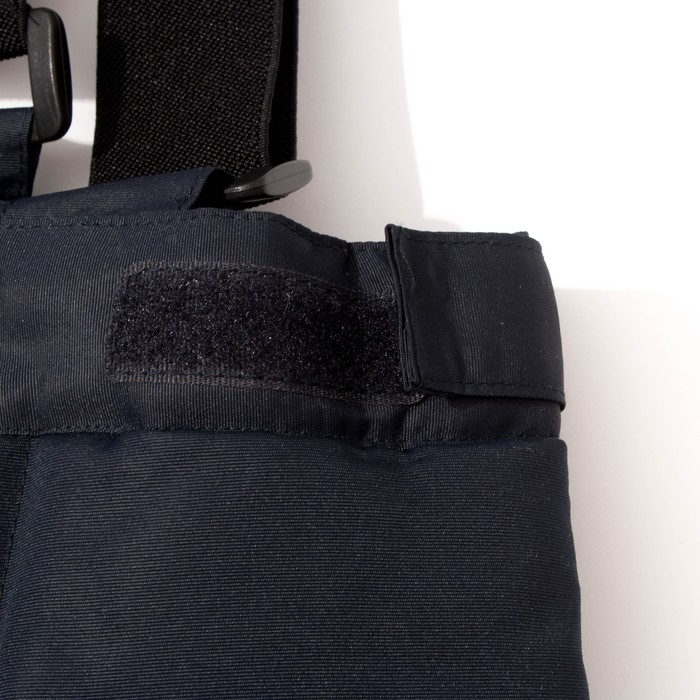 Комплект зимний для девочки (куртка, брюки), рост92см, цвет серый MW27107_М