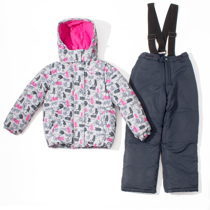 Комплект зимний для девочки (куртка, брюки), рост98см, цвет серый MW27107